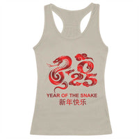 Year Of The Snake Lunar Chinese New Year 2025 Racerback Tank Top