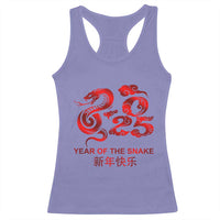 Year Of The Snake Lunar Chinese New Year 2025 Racerback Tank Top
