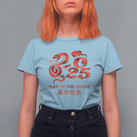 Year Of The Snake Lunar Chinese New Year 2025 T Shirt For Women