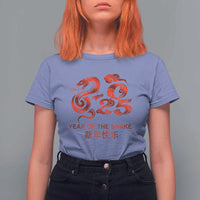 Year Of The Snake Lunar Chinese New Year 2025 T Shirt For Women