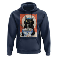 Funny Hanukkah Black Cat Chinese Noodle Hoodie