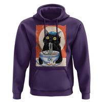 Funny Hanukkah Black Cat Chinese Noodle Hoodie