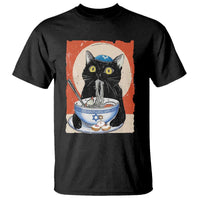 Funny Hanukkah Black Cat Chinese Noodle T Shirt - Wonder Print Shop