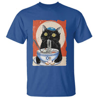 Funny Hanukkah Black Cat Chinese Noodle T Shirt - Wonder Print Shop