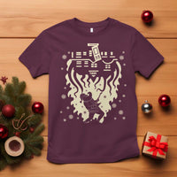 Funny Stranger Christmas T Shirt Heavy Metal Santa Upside Down - Wonder Print Shop