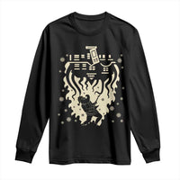Funny Stranger Christmas Long Sleeve Shirt Heavy Metal Santa Upside Down - Wonder Print Shop