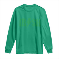 Funny Irish Rocker St Patrickss Day Lightning Bolt Rock and Roll Long Sleeve Shirt
