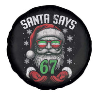 Funny Christmas Santa Says 67 Spare Tire Cover Six Seven Meme Gen Alpha Xmas Gag Gift - Wonder Print Shop