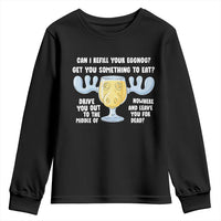 Funny Christmas Vacation Eggnog Youth Sweatshirt Can I Refill Your Eggnogs Get You Something To Eat Xmas Movie - Wonder Print Shop