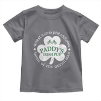 Funny Paddys Irish Pub Toddler T Shirt Worst Bar In Philadelphia St Patricks Day Beer Drinking