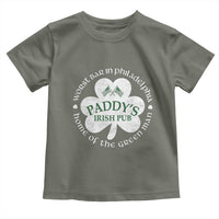 Funny Paddys Irish Pub Toddler T Shirt Worst Bar In Philadelphia St Patricks Day Beer Drinking