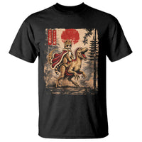Princess Donut Riding Mongo T Shirt Japanese Vintage Graphic Ukiyoe Art
