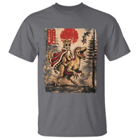 Princess Donut Riding Mongo T Shirt Japanese Vintage Graphic Ukiyoe Art
