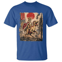 Princess Donut Riding Mongo T Shirt Japanese Vintage Graphic Ukiyoe Art