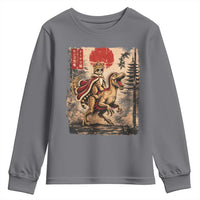 Princess Donut Riding Mongo Youth Sweatshirt Japanese Vintage Graphic Ukiyoe Art
