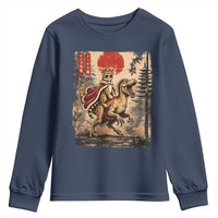 Princess Donut Riding Mongo Youth Sweatshirt Japanese Vintage Graphic Ukiyoe Art