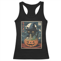 Funny Spooky Black Cat Eating Ramen Kawaii Japanese Halloween Racerback Tank Top - Wonder Print Shop