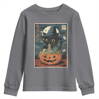 Funny Spooky Black Cat Eating Ramen Kawaii Japanese Halloween Youth Sweatshirt - Wonder Print Shop