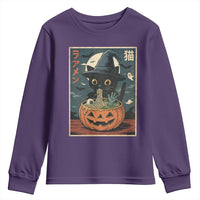 Funny Spooky Black Cat Eating Ramen Kawaii Japanese Halloween Youth Sweatshirt - Wonder Print Shop