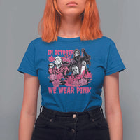 Breast Cancer Awareness Murderers T Shirt For Women In October We Wear Pink Vintage Flower - Wonder Print Shop