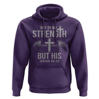 Not By My Strength But His Hoodie Christian Workout Gym Bible Verse - Wonder Print Shop