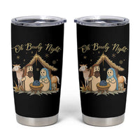 Funny Christmas Bowling Tumbler Cup Oh Bowly Night Nativity Scene Bowling Pins - Wonder Print Shop