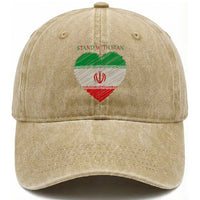Stand With Iran Washed Cotton Baseball Cap Anti War Political Protest Statement