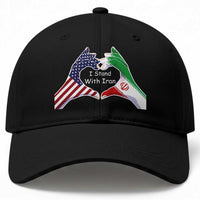 I Stand With Iran Baseball Cap Support Iranian People For Peace