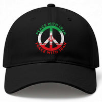 Peace With Iran Baseball Cap Not War In Middle East