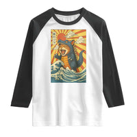 Catzilla Raglan Shirt Kawaii Cat Monster Japanese Sun Wave Art - Wonder Print Shop