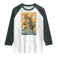 Catzilla Raglan Shirt Kawaii Cat Monster Japanese Sun Wave Art - Wonder Print Shop