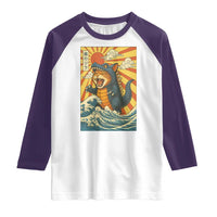 Catzilla Raglan Shirt Kawaii Cat Monster Japanese Sun Wave Art - Wonder Print Shop