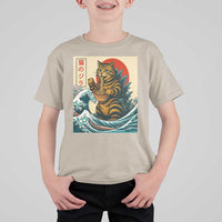 Catzilla T Shirt For Kid Cute Cat Eating Ramen Japanese Sun Wave Art - Wonder Print Shop