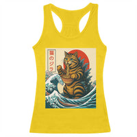 Catzilla Racerback Tank Top Cute Cat Eating Ramen Japanese Sun Wave Art - Wonder Print Shop