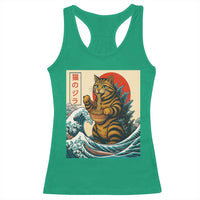 Catzilla Racerback Tank Top Cute Cat Eating Ramen Japanese Sun Wave Art - Wonder Print Shop