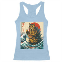 Catzilla Racerback Tank Top Cute Cat Eating Ramen Japanese Sun Wave Art - Wonder Print Shop
