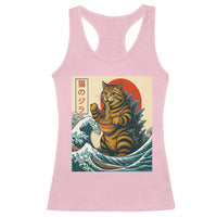 Catzilla Racerback Tank Top Cute Cat Eating Ramen Japanese Sun Wave Art - Wonder Print Shop