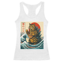 Catzilla Racerback Tank Top Cute Cat Eating Ramen Japanese Sun Wave Art - Wonder Print Shop
