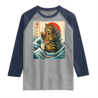 Catzilla Raglan Shirt Cute Cat Eating Ramen Japanese Sun Wave Art - Wonder Print Shop