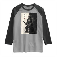 Samurai Bigfoot Raglan Shirt Japanese Vintage Graphic Sumie Warrior Art - Wonder Print Shop