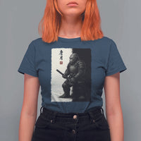 Samurai Bigfoot T Shirt For Women Japanese Vintage Graphic Sumie Warrior Art - Wonder Print Shop