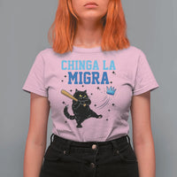 Chinga La Migra T Shirt For Women Funny Protest Cat Minneapolis Support Gift