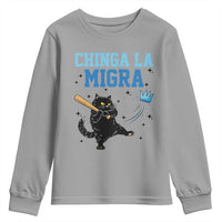 Chinga La Migra Youth Sweatshirt Funny Protest Cat Minneapolis Support Gift