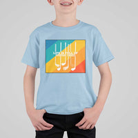 Funny Golf Clubs T Shirt For Kid Life Is Full Of Important Choices - Wonder Print Shop