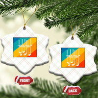 Funny Golf Clubs Ceramic Ornament Life Is Full Of Important Choices - Wonder Print Shop