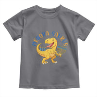 Funny Hanukkah Dinosaur Celebration Festival Of Lights Gift Toddler T Shirt Menorasaurus - Wonder Print Shop