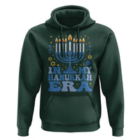 In My Hanukkah Era Hoodie Festival Of Lights Gift - Wonder Print Shop