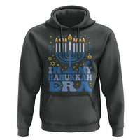 In My Hanukkah Era Hoodie Festival Of Lights Gift - Wonder Print Shop