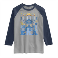 In My Hanukkah Era Raglan Shirt Festival Of Lights Gift - Wonder Print Shop