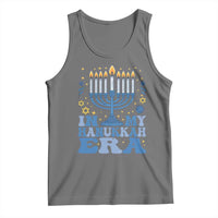 In My Hanukkah Era Tank Top Festival Of Lights Gift - Wonder Print Shop